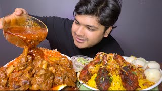 SPICY* MUTTON BIRYANI WITH MUTTON CURRY KORMA + CHICKEN BIRYANI WITH EGGS | EATING SHOW |MUKBANG screenshot 4