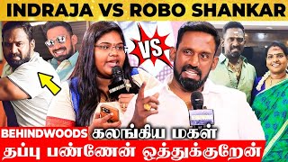 Indraja உன அமமகக சனனததன உனககம சலலம கணடதத Robo Shankar
