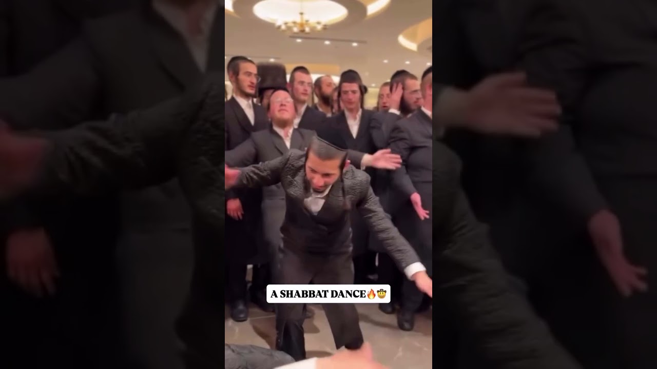 A Shabbat dance🤠❤️‍🔥🕺