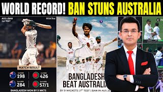 SHOCKING HISTORY! 🔥 Bangladesh Stuns Australia At Home And Creates A Historic World Record |