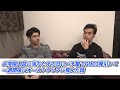 京大の大学院入試に落ちたので、GOD3発引いてオーストラリアに飛んだ話
