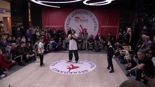 7 years old bboys fight - Малыш Ник 7 лет vs Владимир Цхай 7 лет - Кубок Красного Кита 20171216