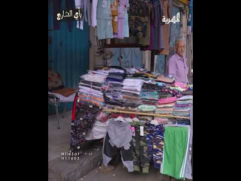 قرارات عيدروس الزبيدي: ردود فعل الشارع في اليمن (عدن، تعز)