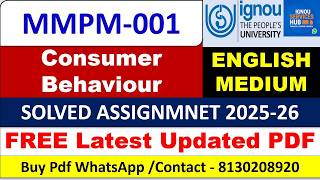 IGNOU MMPM 001 Solved Assignment 2025–26 PDF | IGNOU MBA