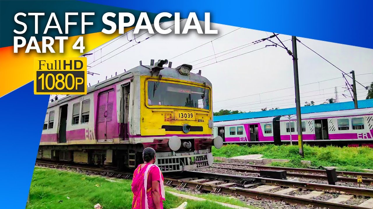 Staff Special EMU Train on Pink Side in Eastern Railway :: Part 4 :: UHD 1080p 60fps