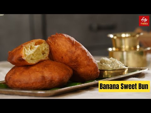 Manglore Bun |How to make sweet banana bun| Manglore Sweet Recipes | ETV Bharat Food