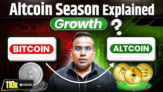 Altcoin Season Kya Hota hai | Altcoin Rally 2025 Coming? Bitcoin Vs Altcoin Growth | SAGAR SINHA