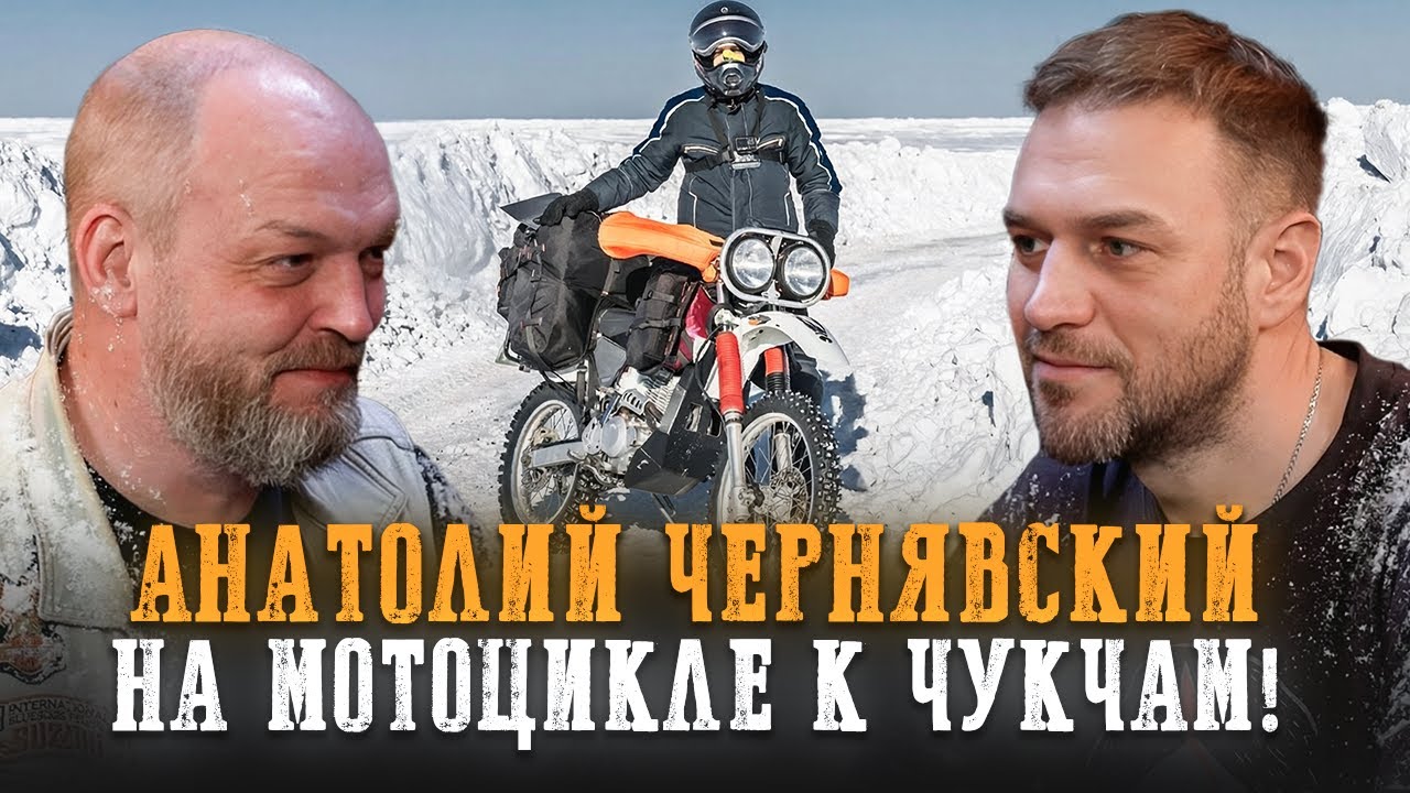 3 ПРАВДЫ, которые ОТКРЫВАЮТСЯ, когда ты перестаёшь быть «туристом»