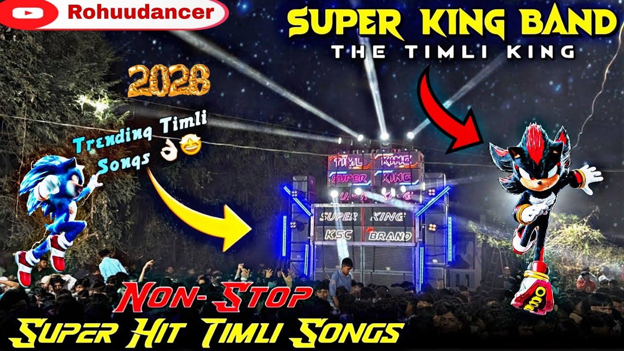 Super King Band | Non-Stop Super Hit Timli Songs 2026 | New Tur Tone 💥