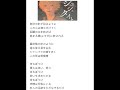 #歌ってみた【シュシュタイト BIN】ver.mayu!
