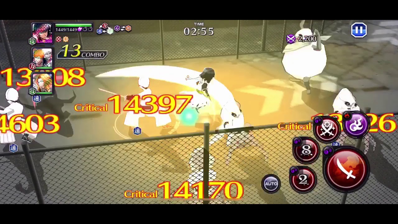 Bleach Brave Souls Guild Quest [12/4 - 12/8] 180,350 | 0 Bonus