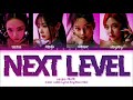 aespa (에스파) - Next Level (1 Hour) With Lyrics | 1시간