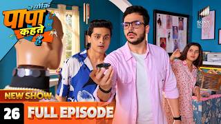 Pawan Ki Nayi Chaal, Nakli Bhoot Se Sabki Haalat Kharab | Kyunki Papa Kehte Hain | Full Episode - 26