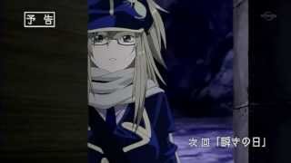 勿忘草 歌詞 ピコ テガミバチreverse Ed ふりがな付 うたてん