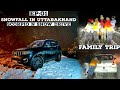 Finally snowfall mill gya  testing mahindra scorpio n in snow  1st snowfall in uttarakhand