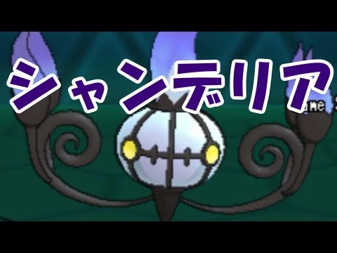 とらいあんぐる