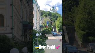 Ukraine Kyiv Podil walk 💙💛 #shorts #vlog #travel #ukraine #kyiv #europe #usa