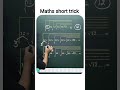 1 minut mein sawal Karen Karen maths trick for all govt exam #shorts