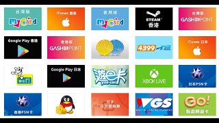 打機要勁,就上8591
