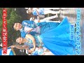 🔥パワーで豪雨🌀と戦う美人ダンサー達💥バルバロス縦2022サンバの情熱は隅田川を超える💃ビバァ〜そよかぜ第一回開催🎉喜びの雨八発目🕺美大迫力のG.R.E.S仲見世バルバロス💃 頑菊のやっぱりサンバE📹