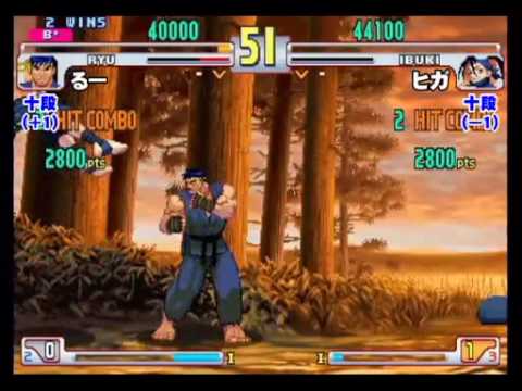 SFIII: 3rd Strike - Game Spot Versus League Battle [10th Dan] Part 3