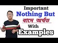 Use Of Nothing But In English Sentences Nothing But In Emphatic Sentences Nothing But. Emphatic