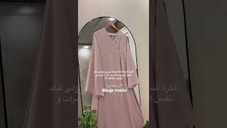 Beautiful Prada Fabric Fancy Side Panel Button Pattern Abaya with Black Dupatta shorts #abaya