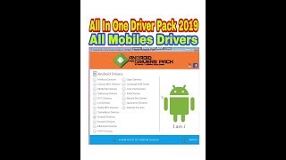All In One Driver Pack 2019 All Drivers Samsung/Vivo/Oppo/Xiaomi/Qualcomm/Mtk/Spd/Cool Pad/Htc/Lg screenshot 1
