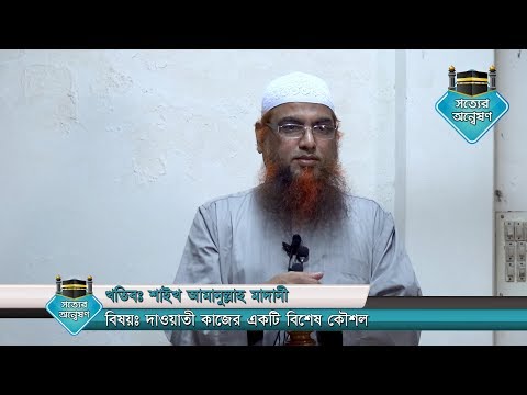 ভিডিও: কিভাবে একটি অ্যাপার্টমেন্ট বিভক্ত