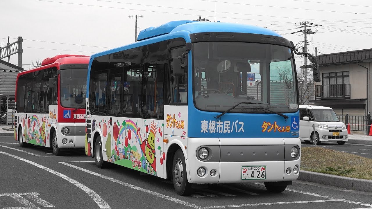 19 山形県東根市 市営バス タントくん ラッピングバス 青と赤 4k版 Youtube 19 山形県東根市 市営バス タントくん ラッピングバス 青と赤 4k版 Youtube