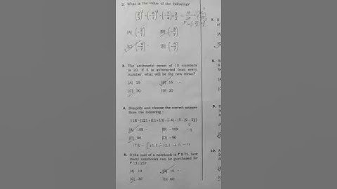 DHS question paper Non Technical old