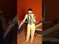 Письмо на Марс - Выше 🛸  #письмонамарс #музыка #music #poprock #попрок #попмузыка #popmusic