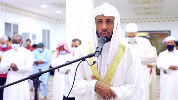 قراءة رائعة || سورة الانفطار || للأستاذ. عمران حافظ || مسجد أم ماجد المالكي (رحمها الله).
