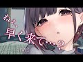 English sub&中文『KU100』貴方への愛が激重お姉さんの誘惑『甘々/お願いASMR』
