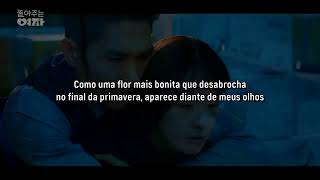 Download Lagu LeeZe - See the Moon (Meu Mafioso Predileto Parte 6) legendado MP3 Download Lagu LeeZe - See the Moon (Meu Mafioso Predileto Parte 6) legendado MP3