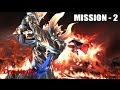 Devil May Cry 4 PC Gameplay Walkthrough Mission 2 