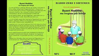 Dyzet Hadithe me tregime per femijë - Tregimi i gjashtë: Fantazma