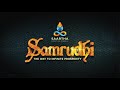 Samrudhi   saartha positive by madhu baalan