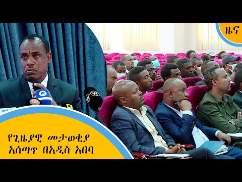 ቪዲዮ: የእይታ መታወቂያ ስርዓት ምንድነው?