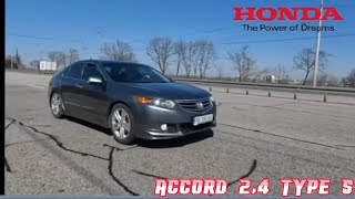 Honda Accord 2.4 Type S. Тест Драйв