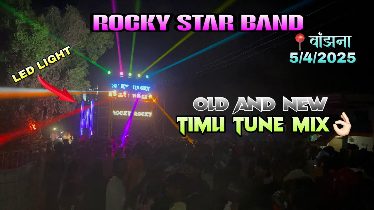 Rocky star band sapata Tune 😍