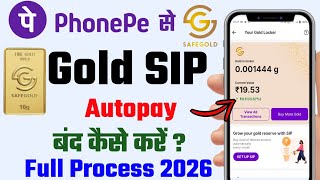 How to stop Gold Autopay in PhonePe 2025. How to stop Gold Sip Autopay. screenshot 4