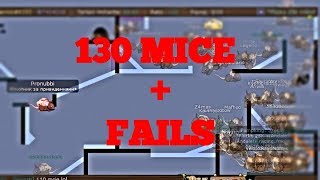 Transformice - Pronubbi 100+ Mice + FAILS