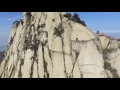 華山航拍(Aerial Video Of Mount HuaShan)