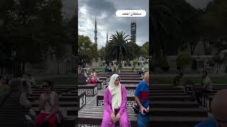 I Lost In Istanbul ,Turkey