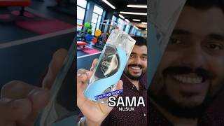 Fresh Fragrance That Actually Works at the Gym #nusuk  #cologne  #perfumereview