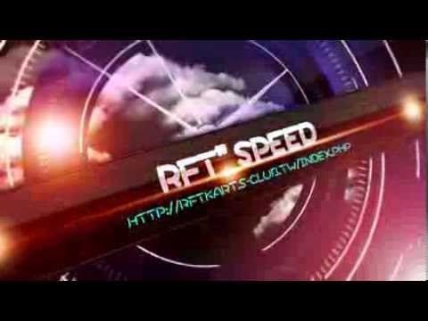 RFT片頭 AE測試