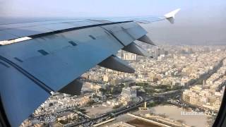Emirates Ek20 Airbus A380-800 Landing In Dubai