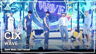 [예능연구소 4K] 씨아이엑스 직캠 'WAVE' (CIX FanCam) @Show!MusicCore 210821