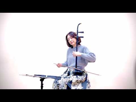 Yuriko二胡/第二回 浮世音×暮らす森芸術祭作品